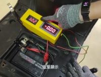 Read more about the article 檢查機車是否漏電