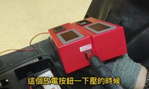 有放電功能電壓電流表 5BA-100A-T